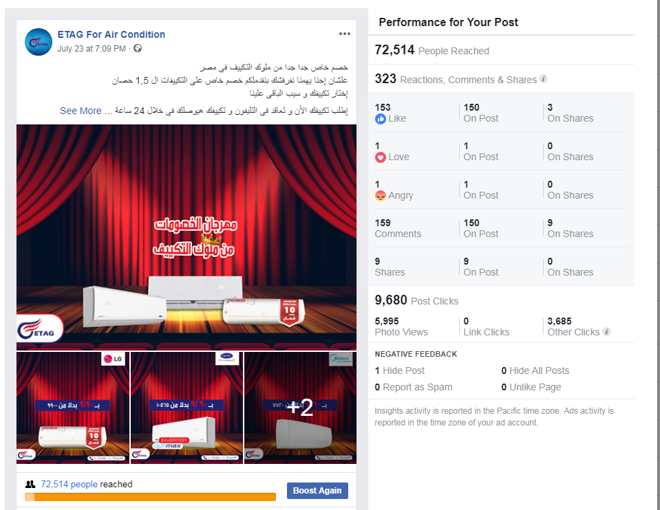 Viral content performance metrics with audience growth and new follower acquisition data